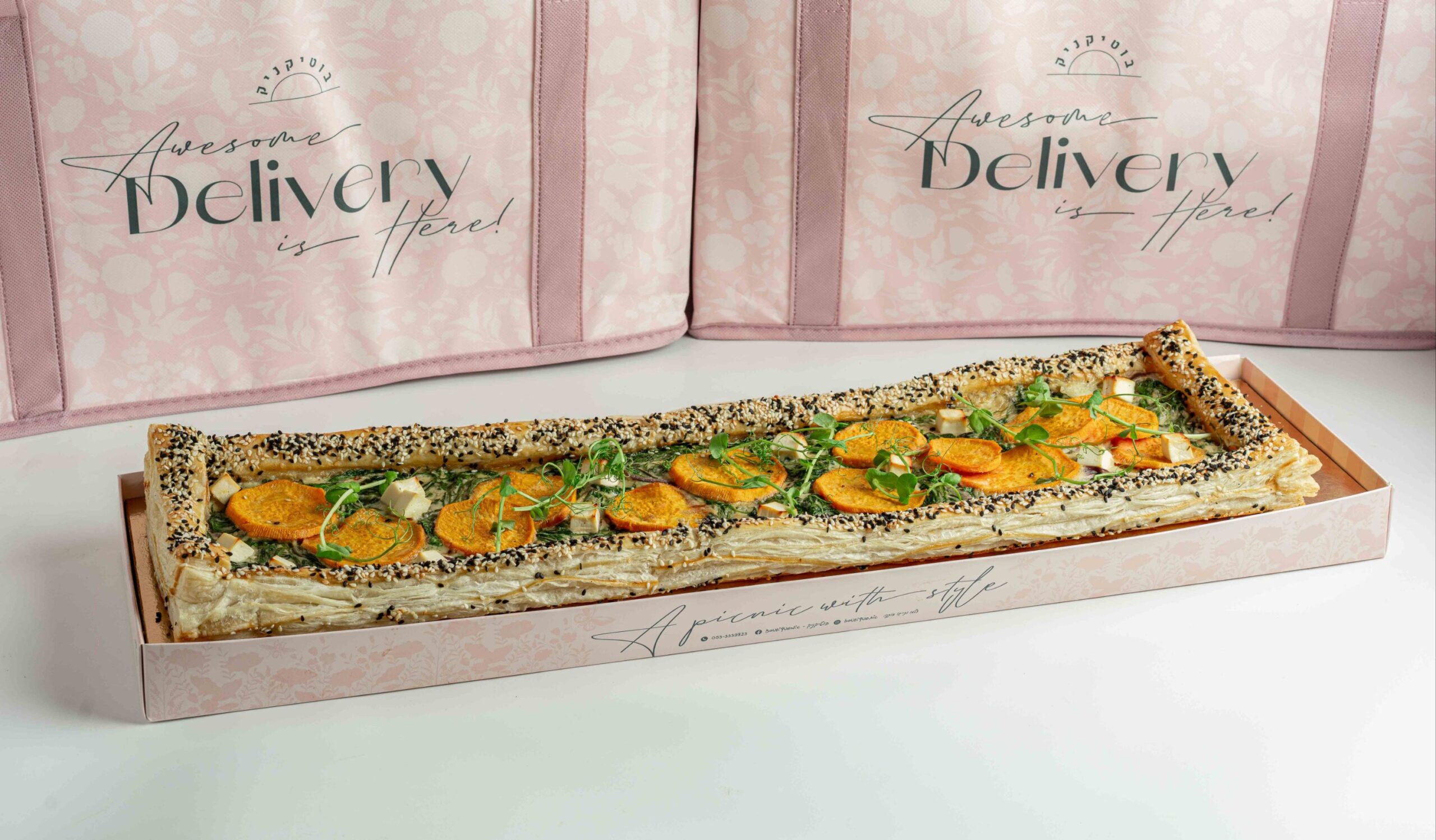 2025/11/1000225991-scaled.jpg מאפה עלים בשמל ובטטה 1 מטר – תמונה 1