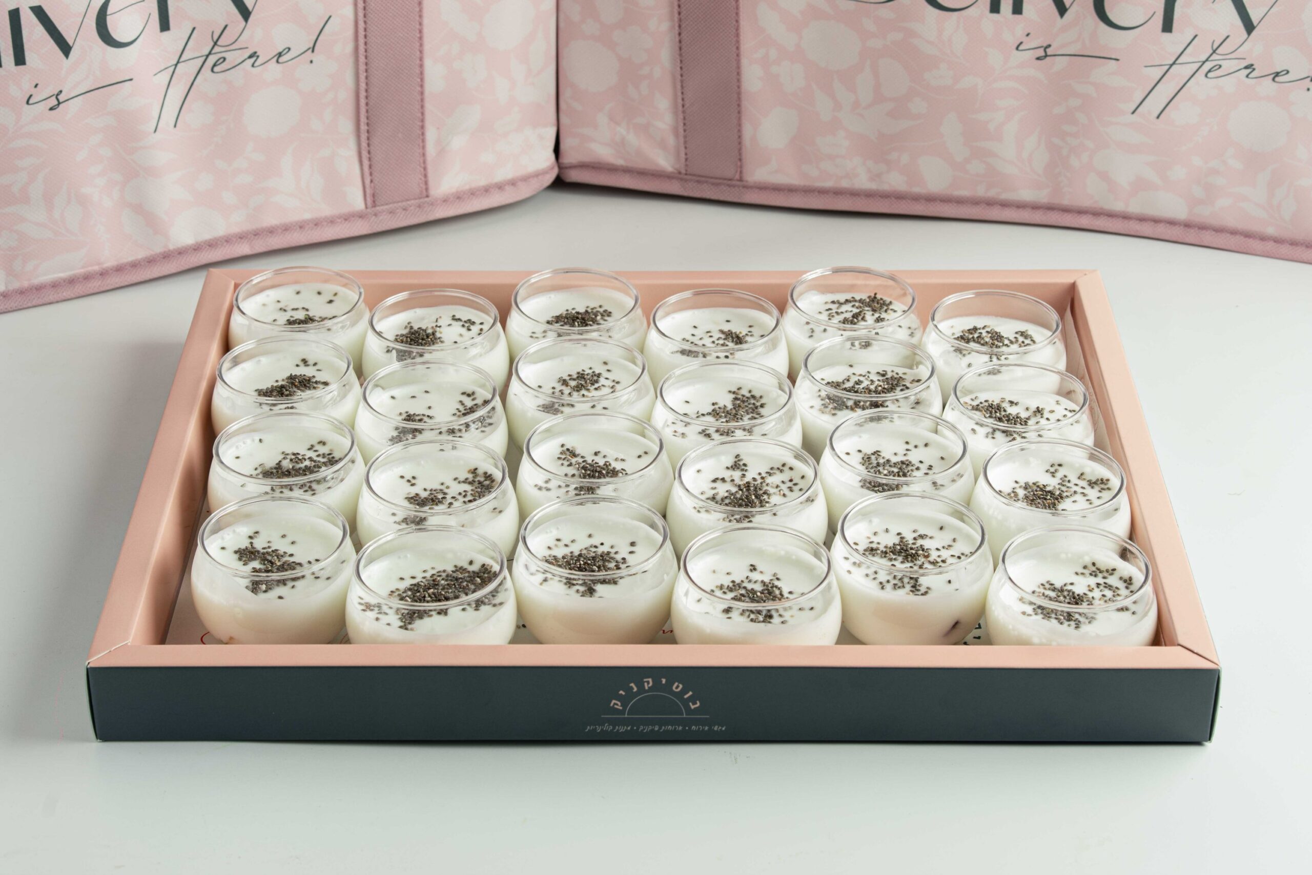 2025/11/1000225992-scaled.jpg מוזלי , זרעי צ'יה ופירות העונה- 24 יח' – תמונה 1