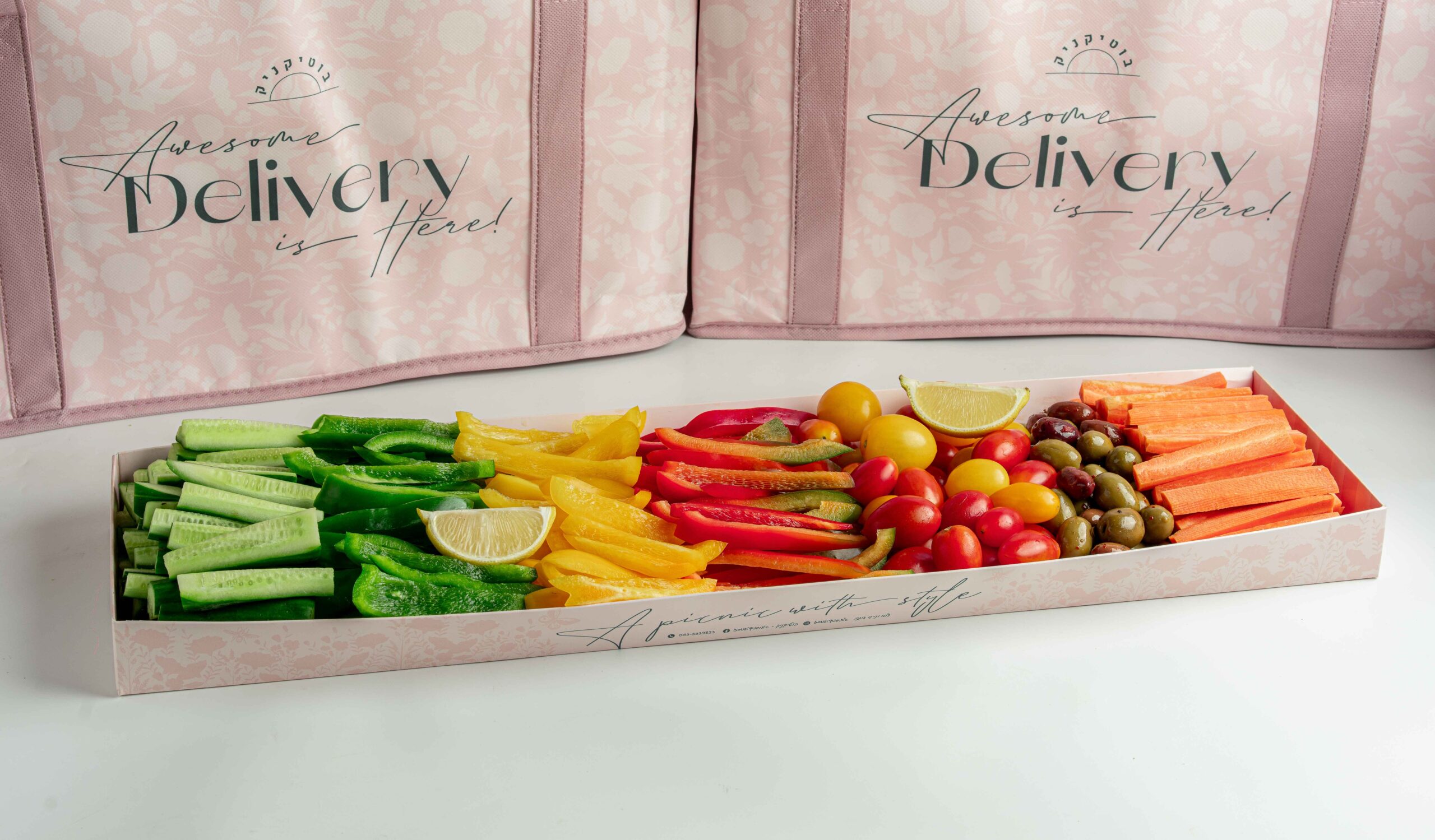 DSC03559 פלטת ירקות ענק 2.8 ק"ג – תמונה 1