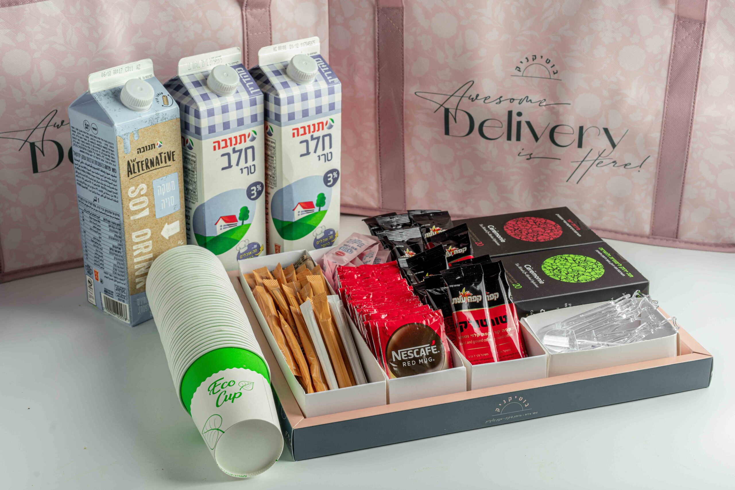 DSC03654 ערכת קפה - (30 סועדים) – תמונה 1