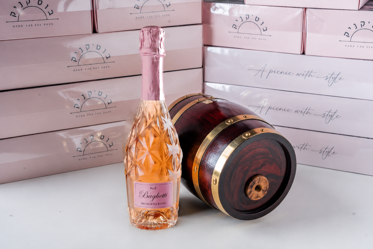 2026/07/1000350665.png מבעבע רוזה - Moscato Rosé – תמונה 1